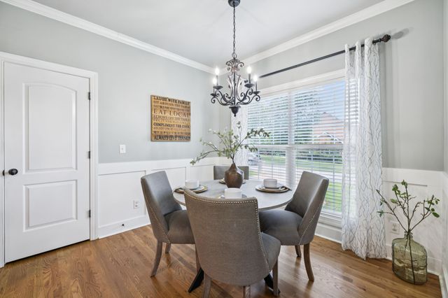 1014 Rosemont Ter, Smyrna, TN 37167