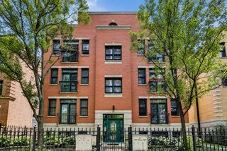 917 W Lakeside Place 1W, Chicago, IL 60640