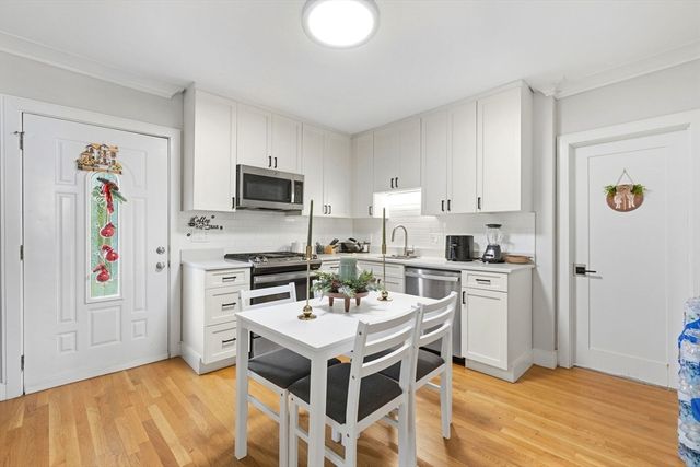57 Hemman Street 1, Boston, MA 02131