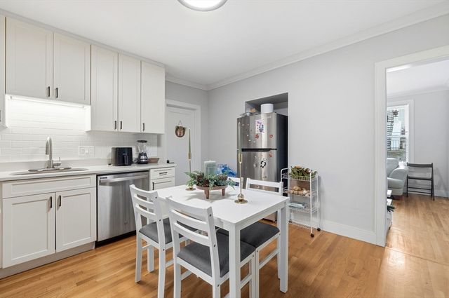 57 Hemman Street 1, Boston, MA 02131