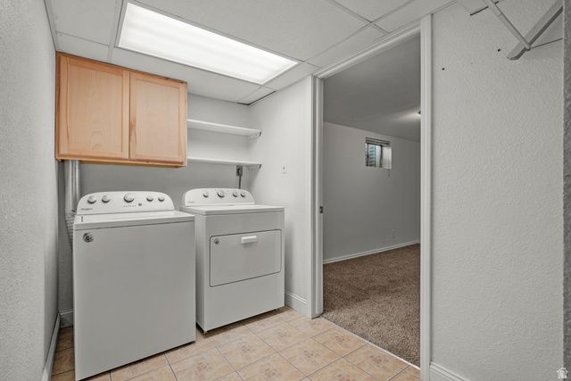 4683 S LEMONWOOD CIR, West Valley City, UT 84120