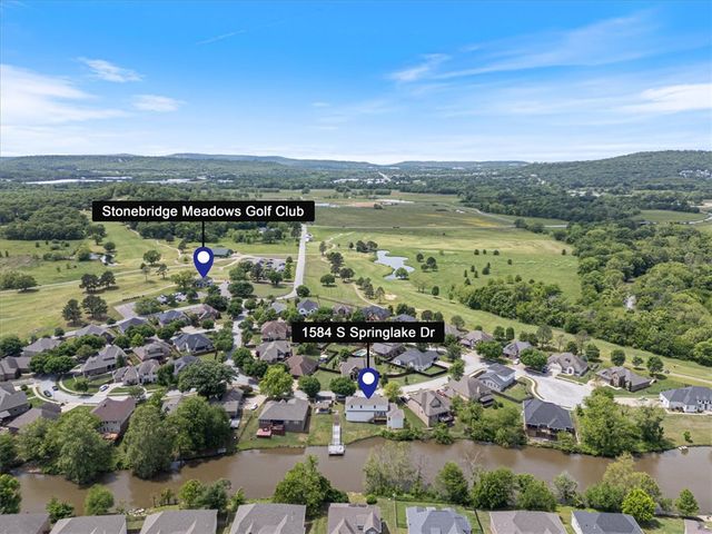 1584 S Springlake Drive, Fayetteville, AR 72701