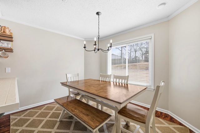 4 Briarstone Drive, Sherwood, AR 72120