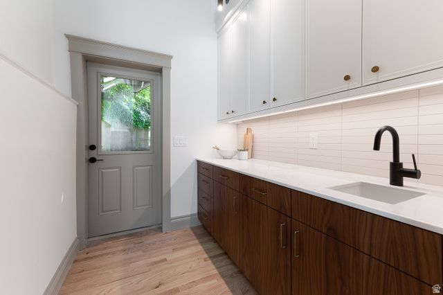 1204 E GILMER DR, Salt Lake City, UT 84105