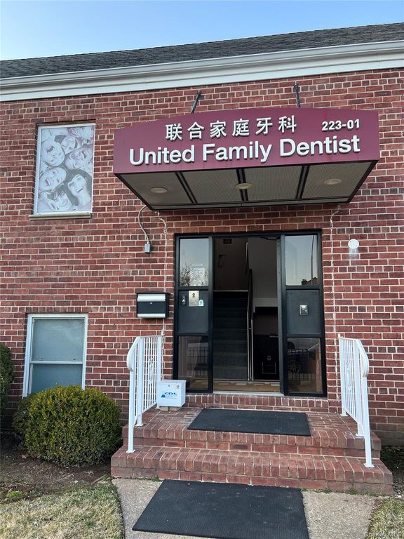 223-01 Union Turnpike, Oakland Gardens, NY 11364 — photo 3
