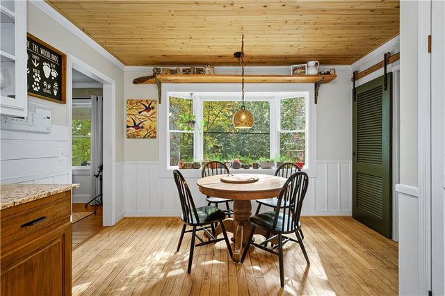 181 Gilreath Way, Dahlonega, GA 30533