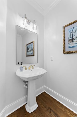 1779 Shell Ring Circle, Mount Pleasant, SC 29466