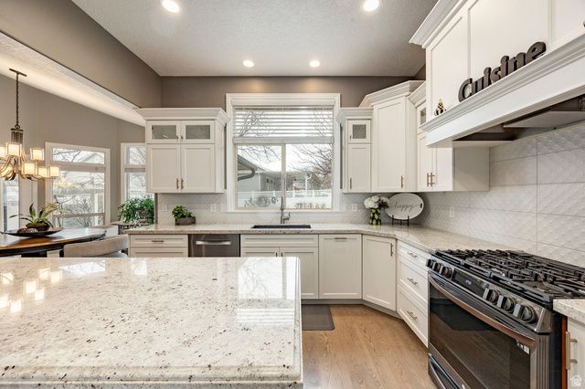 1383 W 9950 S, South Jordan, UT 84095