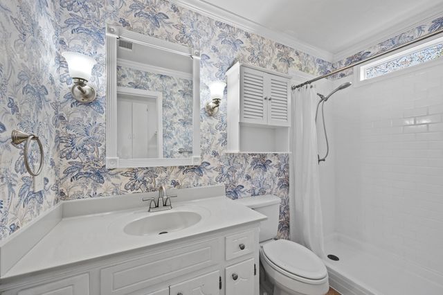 202 Suffolk Drive, Aiken, SC 29803