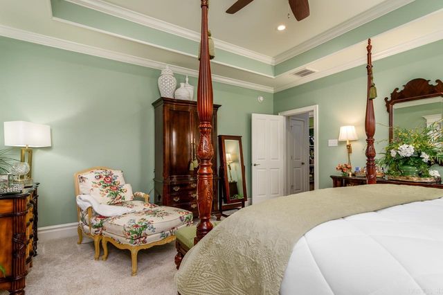 760 Bristol Lane, Conway, AR 72034