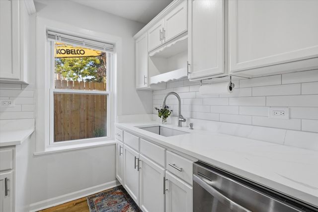 1936 W 38th Street, Chicago, IL 60609
