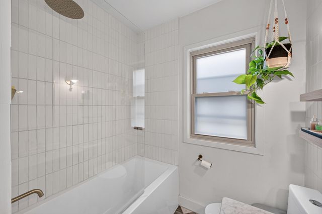 3042 Arthur Street NE, Minneapolis, MN 55418