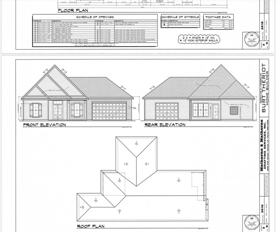 492 Independence Drive, Houma, LA 70360