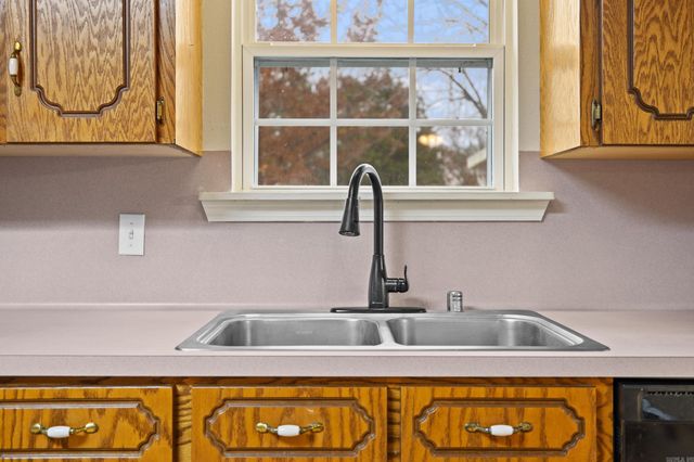 204 Oak View Drive, Cabot, AR 72023