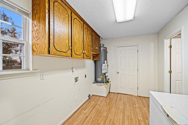 204 Oak View Drive, Cabot, AR 72023