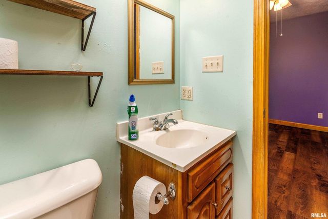 125 Princess Lane, Carbondale, IL 62901