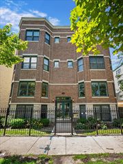 2756 N Wolcott Avenue 1S, Chicago, IL 60614
