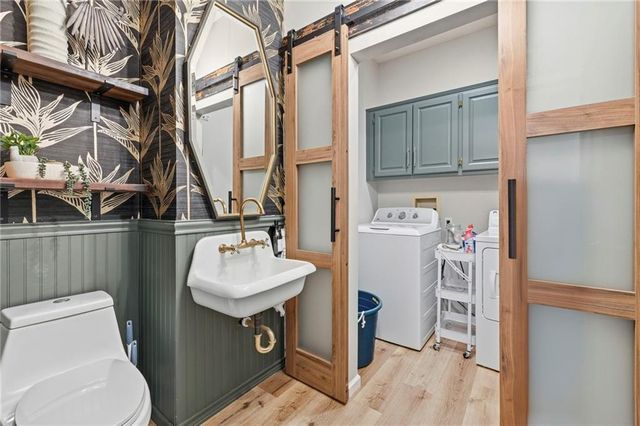 225 SW Seagull Street, Lee's Summit, MO 64082