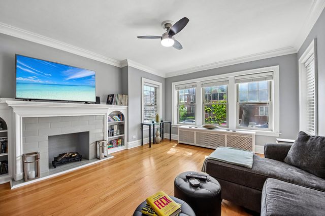 5643 N Campbell Avenue, Chicago, IL 60659
