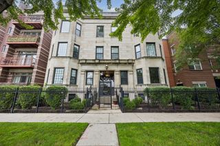 4926 S INDIANA Avenue GS, Chicago, IL 60615