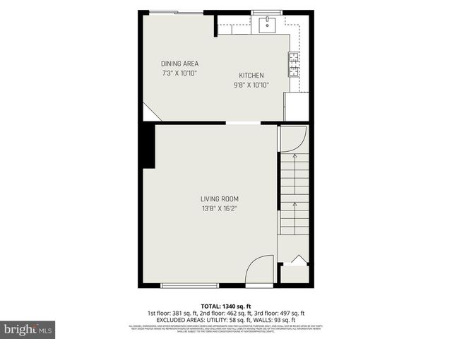 32 TAMERON PL, Rosedale, MD 21237