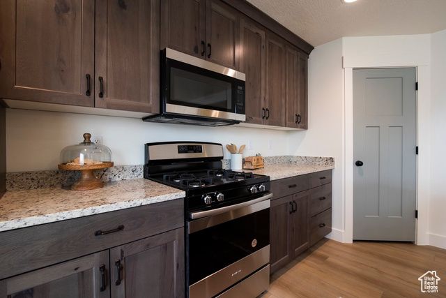 218 W 500 N, Santaquin, UT 84655