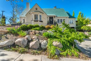 1280 E LAIRD AVE, Salt Lake City, UT 84105