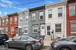 1812 E ALBERT ST, Philadelphia, PA 19125