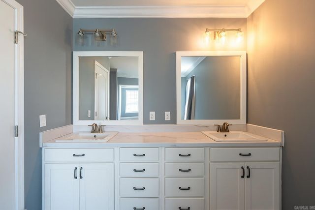 410 Locust St, Quitman, AR 72131