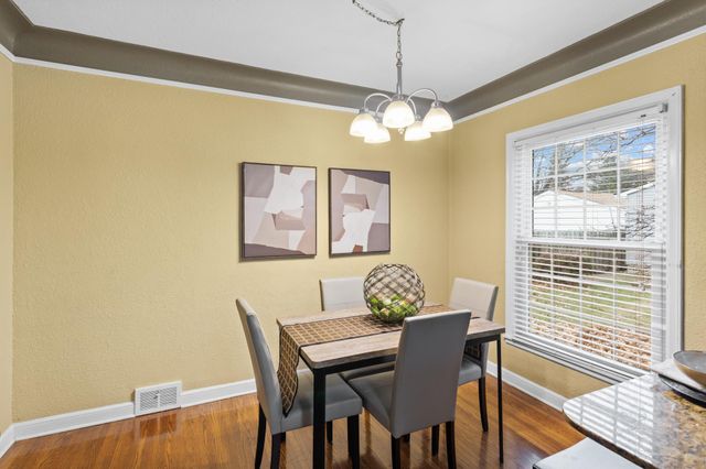 3314 Washburn Avenue N, Minneapolis, MN 55412