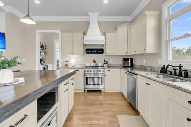 1924 Shields Lane, Mount Pleasant, SC 29466