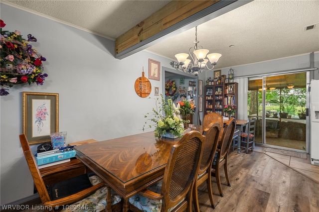 488 Dizzy Dean Road, Booneville, AR 72927