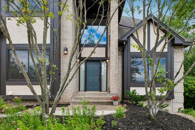 740 Mendota Heights Road, Mendota Heights, MN 55120