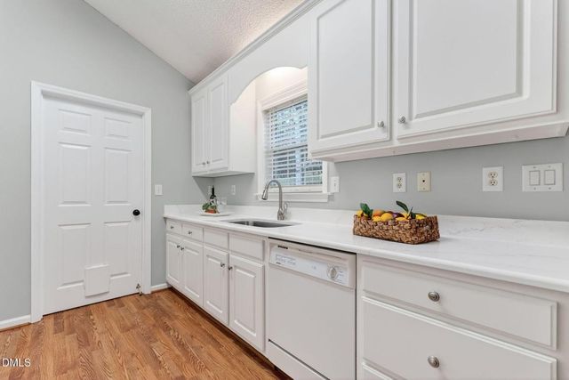 2053 Sherry Lynne Drive, Garner, NC 27529