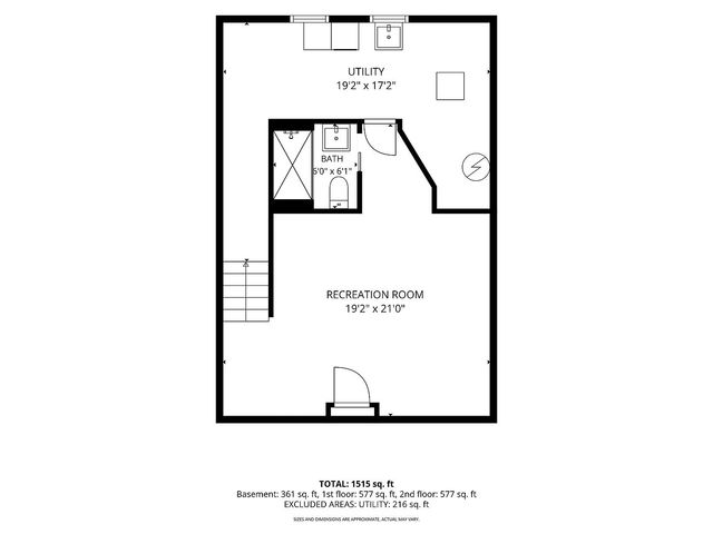 1715 W Thome Avenue, Chicago, IL 60660