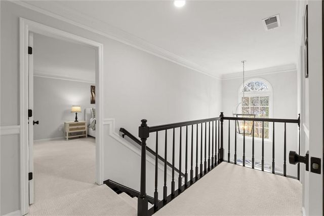 1201 Club Walk NE Drive, Brookhaven, GA 30319