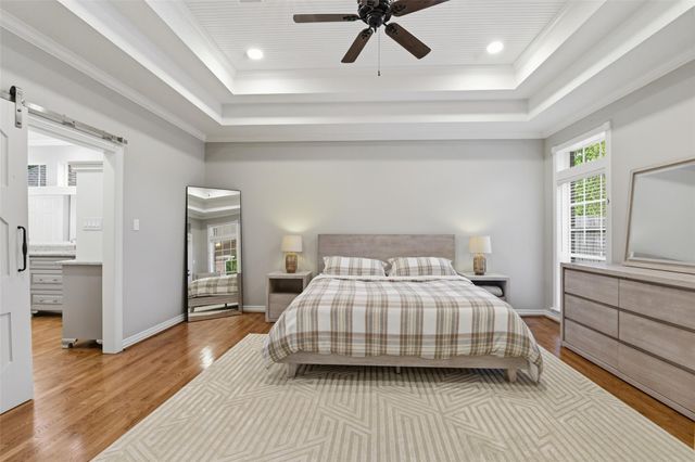 19407 Kessington Lane, Houston, TX 77094