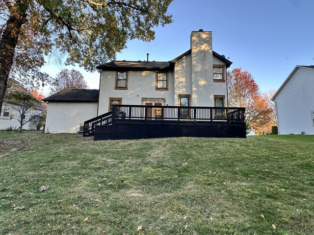 7138 Cypress Drive, Westerville, OH 43082