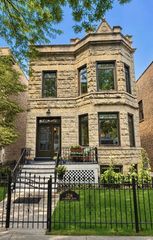 1214 W Newport Avenue 1, Chicago, IL 60657