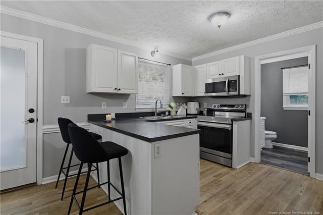 2130 Hull Road, Fayetteville, NC 28303