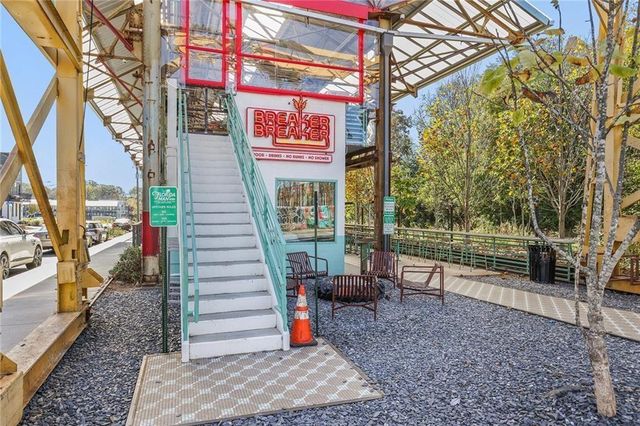 962 Moda Drive, Atlanta, GA 30316