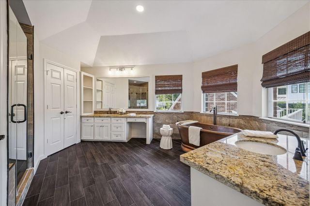 4800 Holly Street, Bellaire, TX 77401