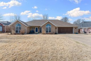 310 Center Drive, Lowell, AR 72745