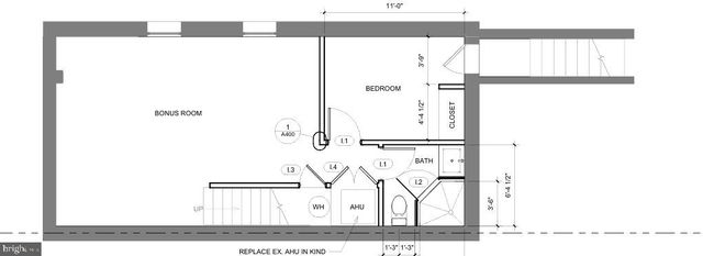 1251 EMERSON ST NE, Washington, DC 20017