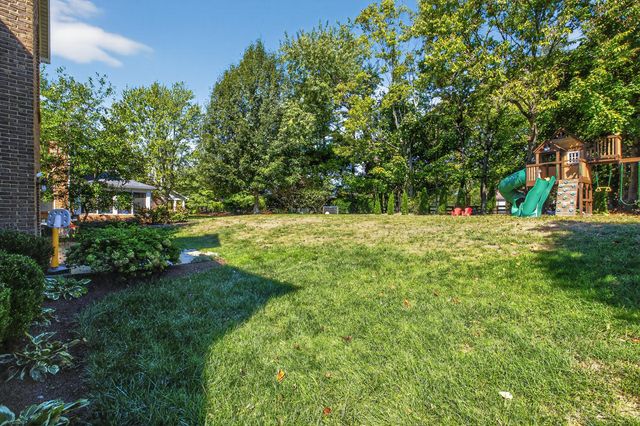 3213 Darlington Circle, Lexington, KY 40509