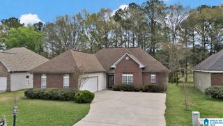 152 FAIRVIEW LANE, Montevallo, AL 35115