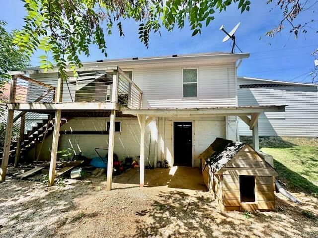 145 Cotter Avenue, Somerset, KY 42501