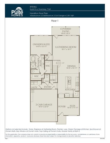 7434 Happiness Pass, Sugar Land, TX 77469
