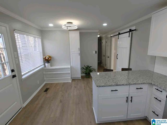 3035 APPLE VALLEY LANE, Birmingham, AL 35215