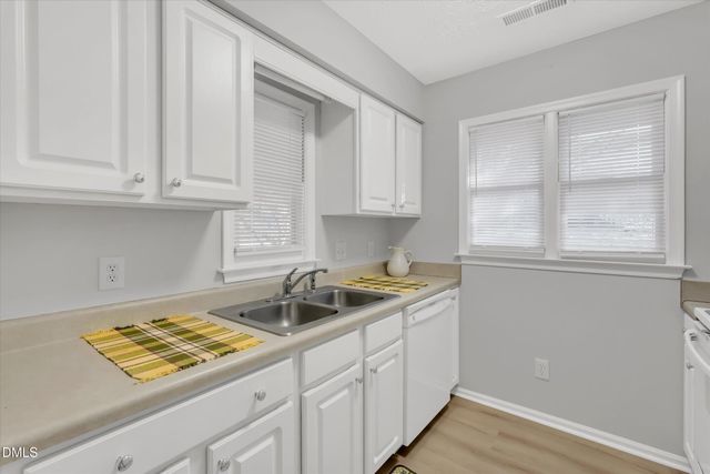 2811 Edridge Court 202, Raleigh, NC 27612